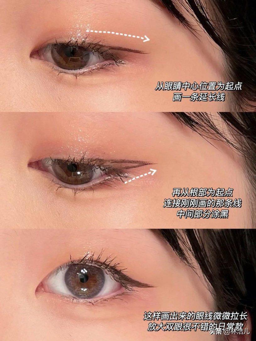 单眼皮眼影画法图解_眼皮怎么画眼线好看_眼影只画上眼皮的画法