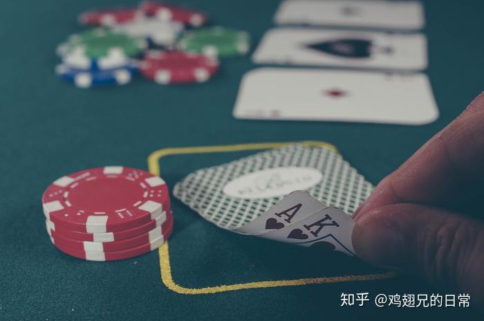 （连载）德州扑克——从学生生涯迈向工作阶段的三年