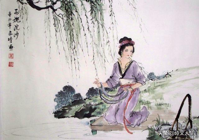 中国古代四大美女：西施浣纱之容，闭月羞花之貌